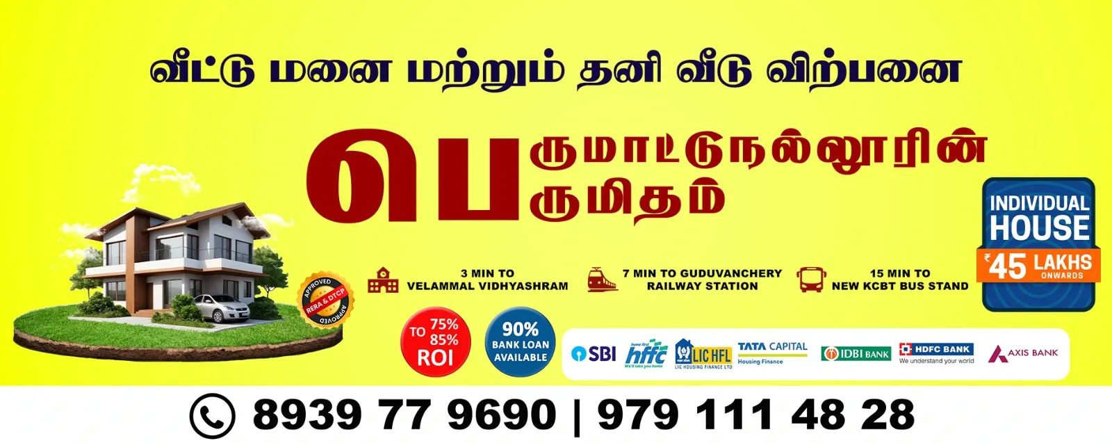 Plots for Sale in guduvanchery,Chennai.Living Assets Builder Pvt Ltd